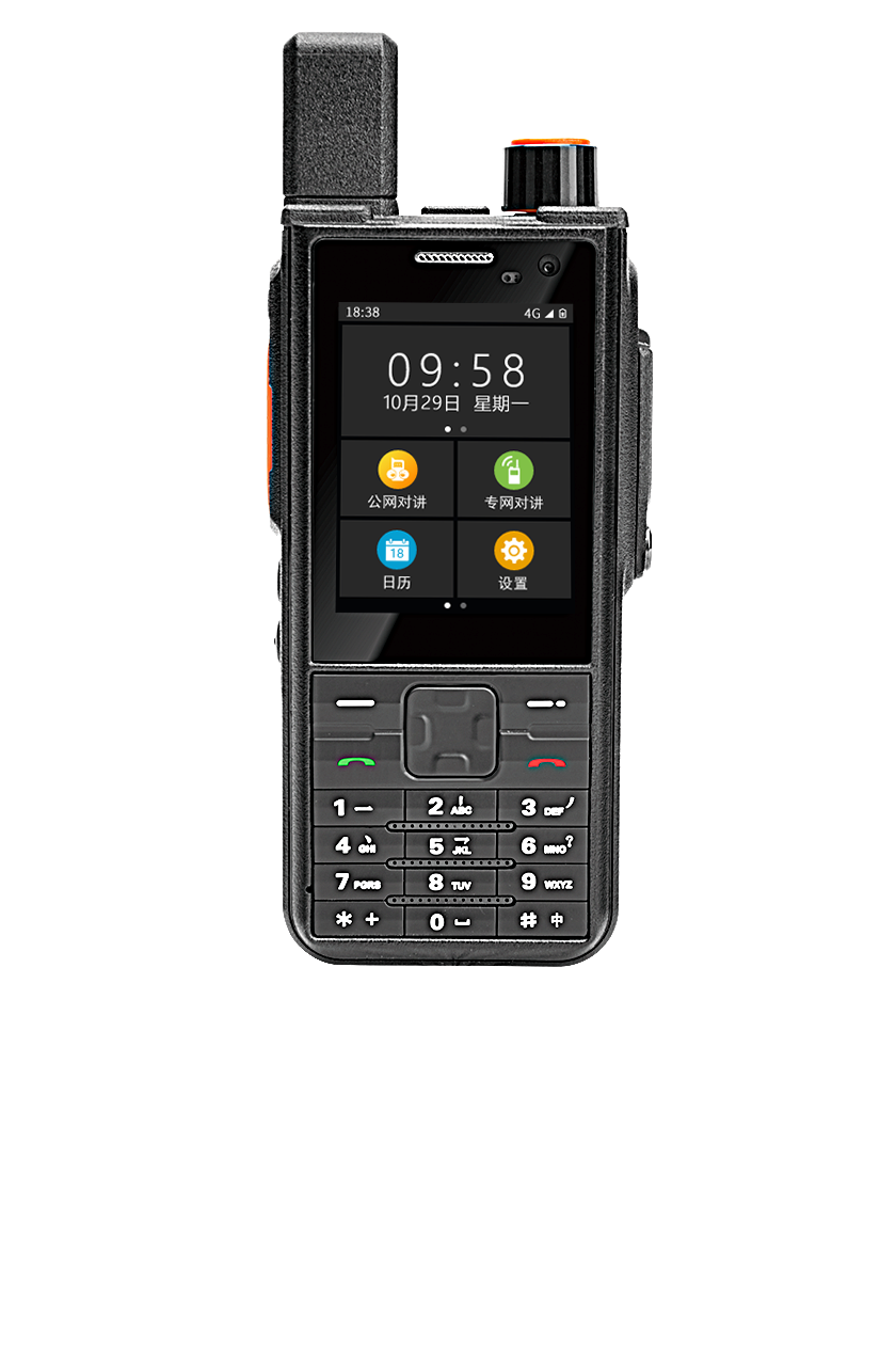 UV-K1