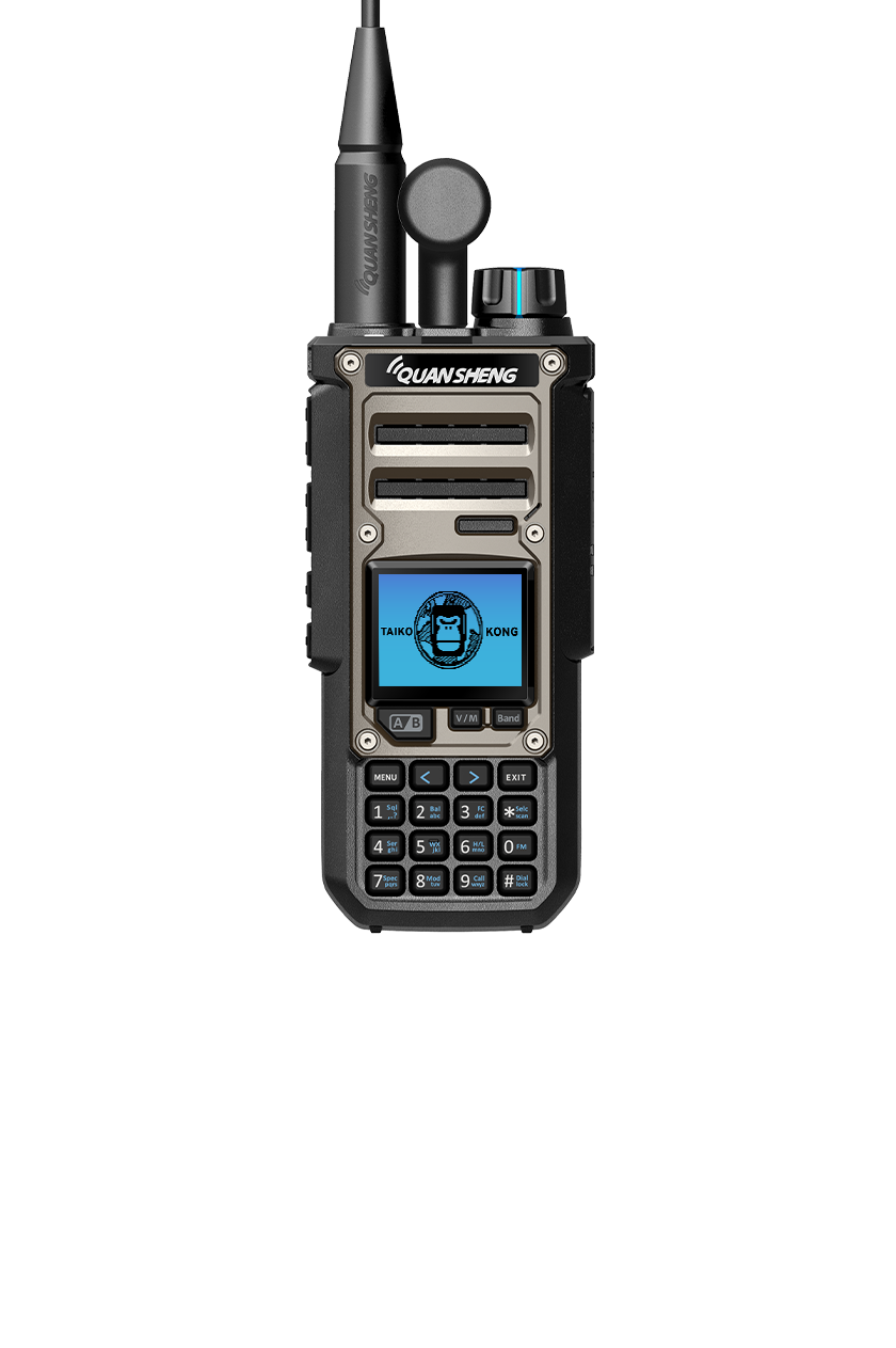 UV-K1