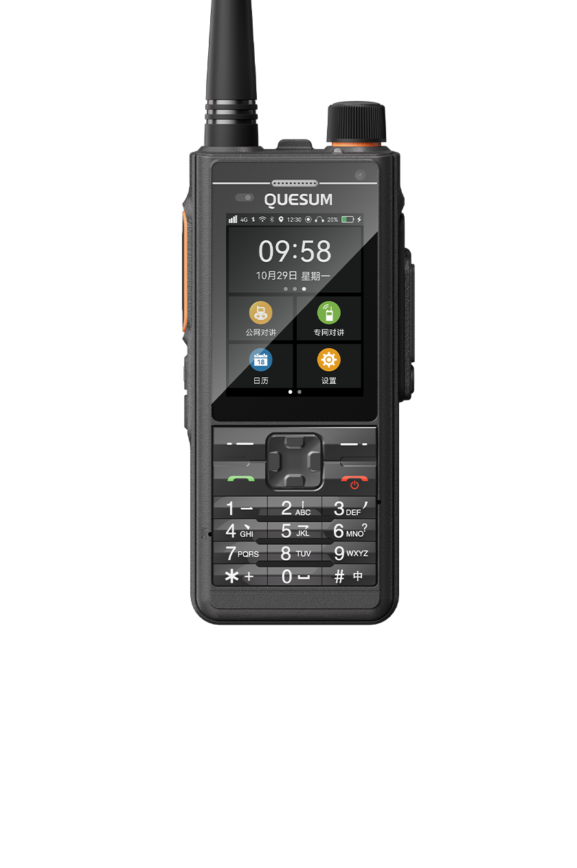 UV-K1