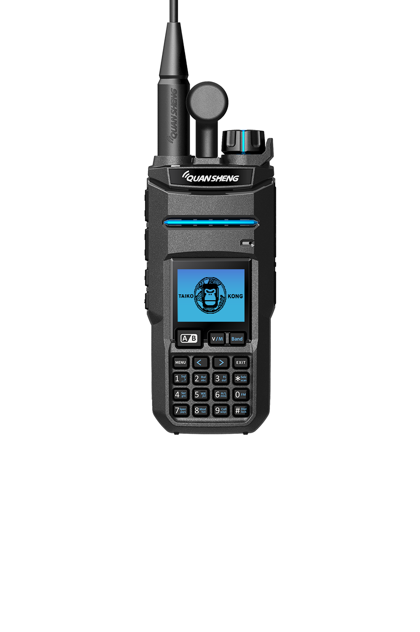 UV-K1